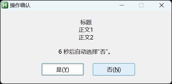 Snipaste_2026-07-31_04-06-04.png