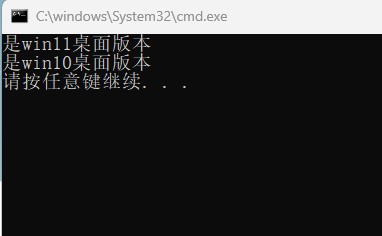 屏幕截图.jpg