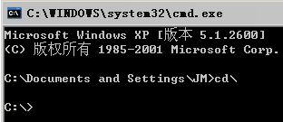跳转到根目录下