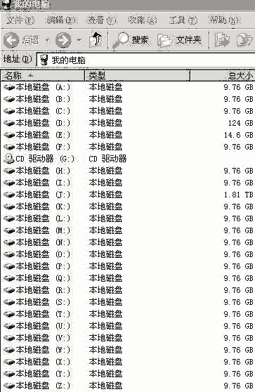 2009-05-16_133720.png