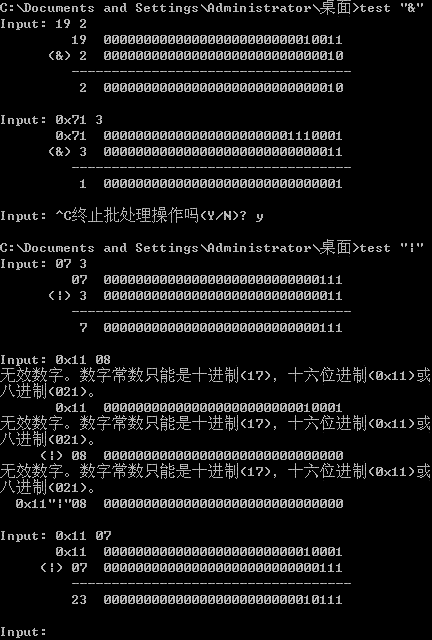 2009-06-06_215418.png
