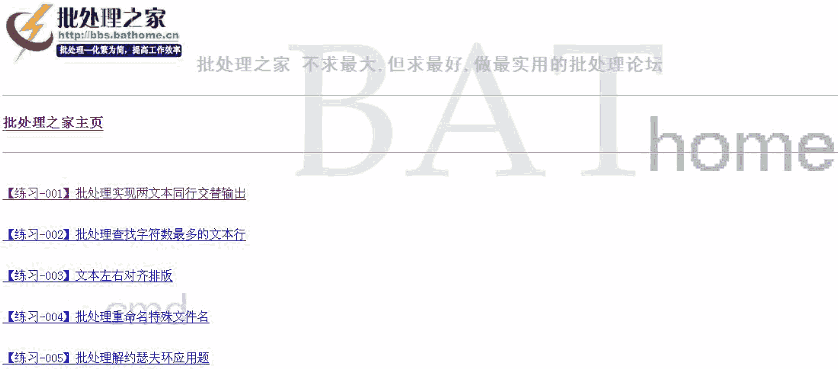 2009-08-14_215926.png