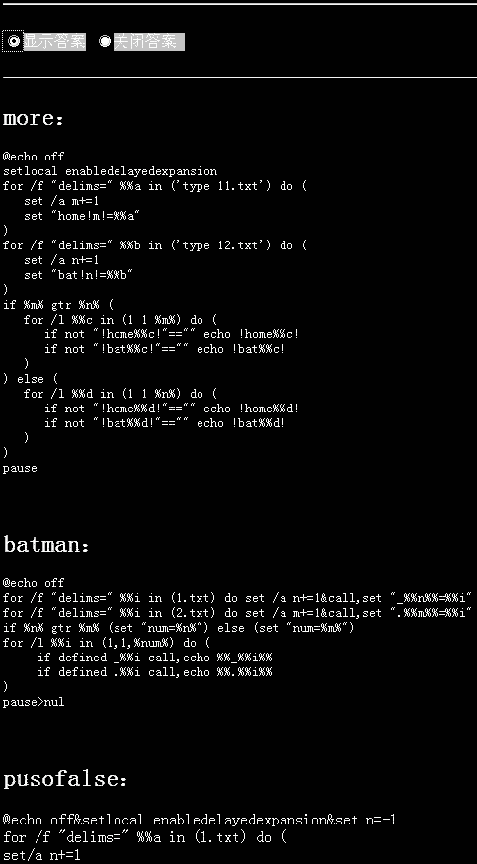 2009-08-14_220139.png