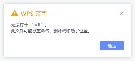 360截图20251226230341005.jpg